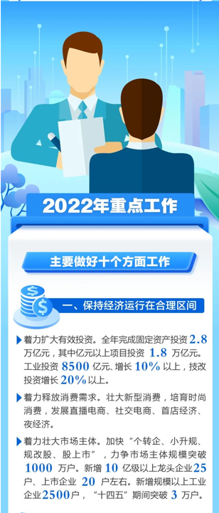 微信截圖_20220106201503.png